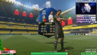 TOTY HYPE!!!!!!!!!!!