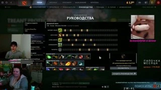 Любовь с первого взгляда