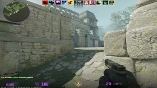ace
