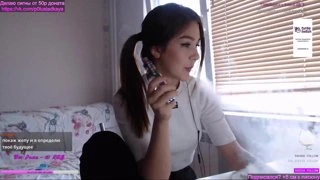 Показать жопу