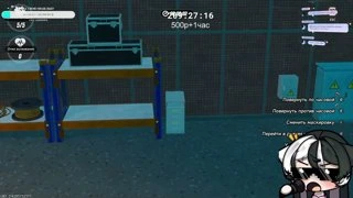 Прядки в NTE уже тута