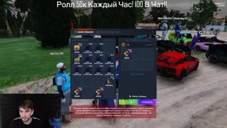 1 неделя