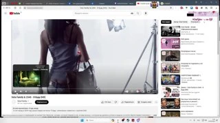сексуальная альтушка.. ищу не мальчика, а мужчину...