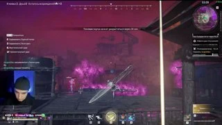 Teaming 1