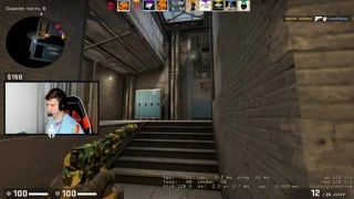 невероятный клатч 1vs4