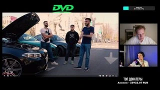 ТАТАТАТАТАТАТТА