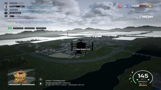ты был хорошим парнем, пока!