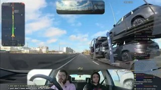 Реакция на деш за миллион