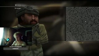 петарда