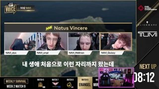 NAVI