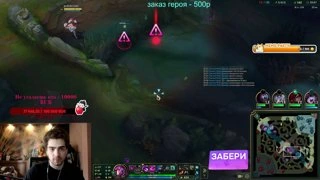 АХАХАААХАХАХААХА (сгнил)