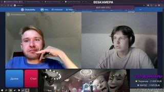 разозлился