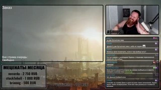 Всем Пока!!!