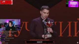 Мафаня самоуверенный
