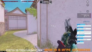 его выиграли 2 раз за 22 дня