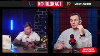 Говорим о Барселоне с фанатом! Ник x Barca Family