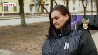 Мама или папа