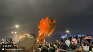 БЛАГОСЛОВЕНИЕ ДРАКОНА
