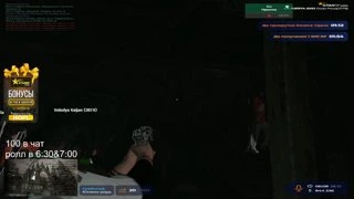 WzBot CLIP | 💢НОЧНОЙ СТРИМ💢 СМОТРИМ ОБНОВЛЕНИЕ ПОСЛЕ РЕСТАРТА💢  (by kappa7you)