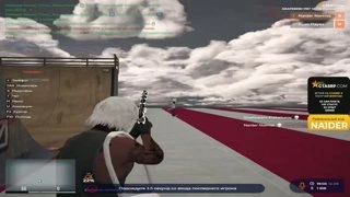 оскает друг