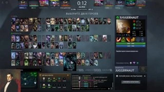 dota enjoyer