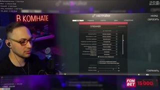 НАСТРОЙКИ 0.16