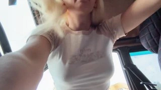 Вид снизу