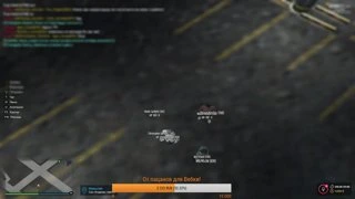 egorkreed