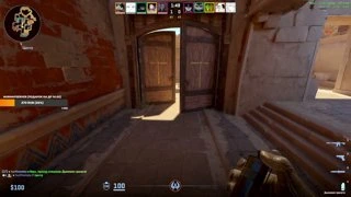 ECO COBRA ACE