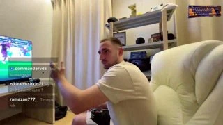 Сити Сосити