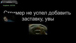 денис для зака
