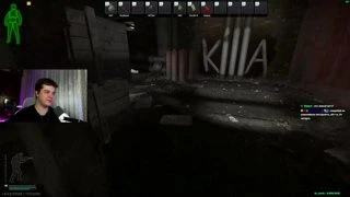 Бур