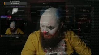 Старый Клоун?~