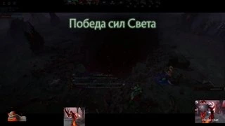 WIN