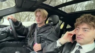 номер сани