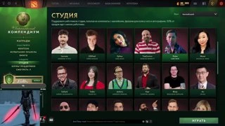 КАТАЛКА СКАЗАЛ ДАТЕБАЕ