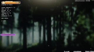 ЧТО ТЫ АЛЛОКАЕШЬ