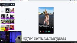 дверь в туалет не закрыл