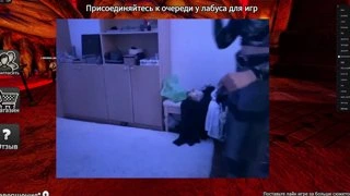 плюс спина