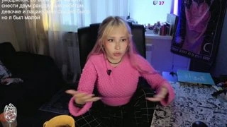 звёзды сошлись 🌟🌟🌟🌟