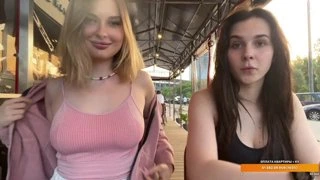 тт