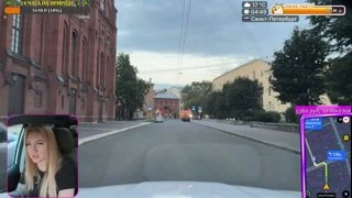 Кыся