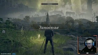 ТРЕЗВЫЕ ДВИЖЕНИЯ