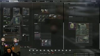 Sad moment