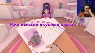 доверяй но проверяй ahhh moment 😭🙏