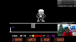 бум