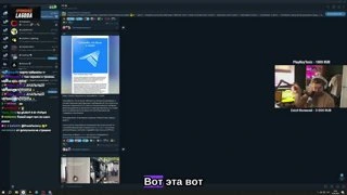 hf