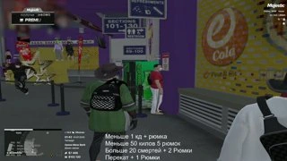 ХАЙПЕР ПРО ПАПУ