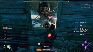 АаААааАаааа!