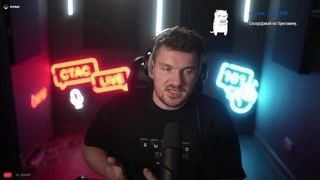 ХЕСУСА ОБОГНАЛ